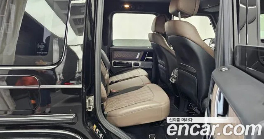 Mercedes-Benz G-Class 