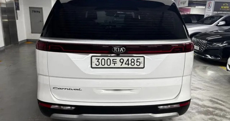 Kia Carnival 
