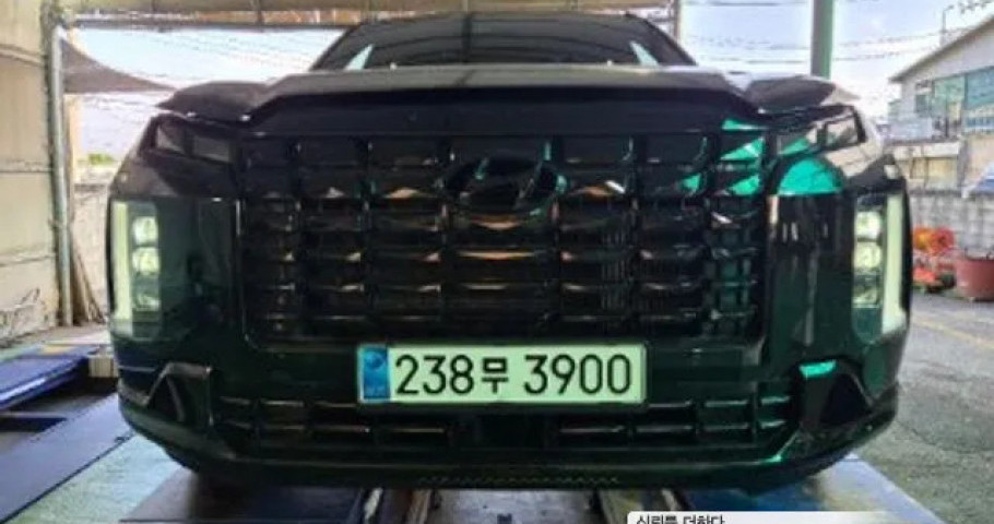 Hyundai Palisade 