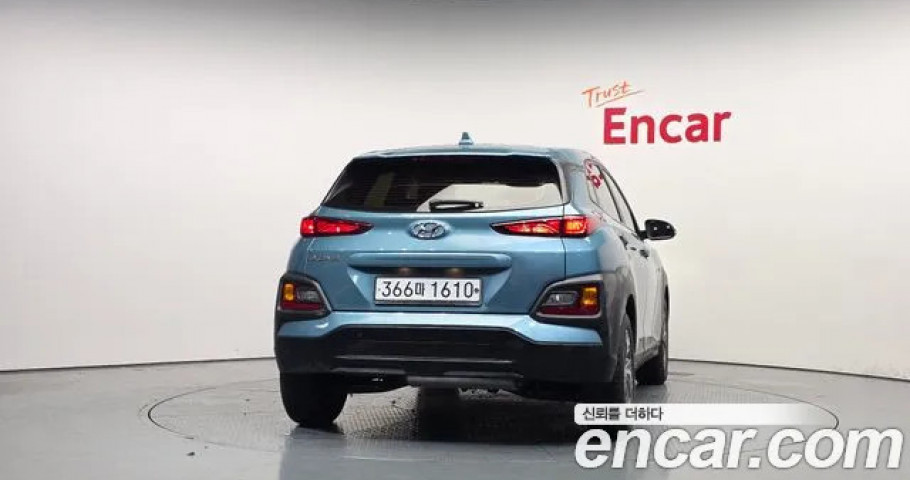 Hyundai Kona 