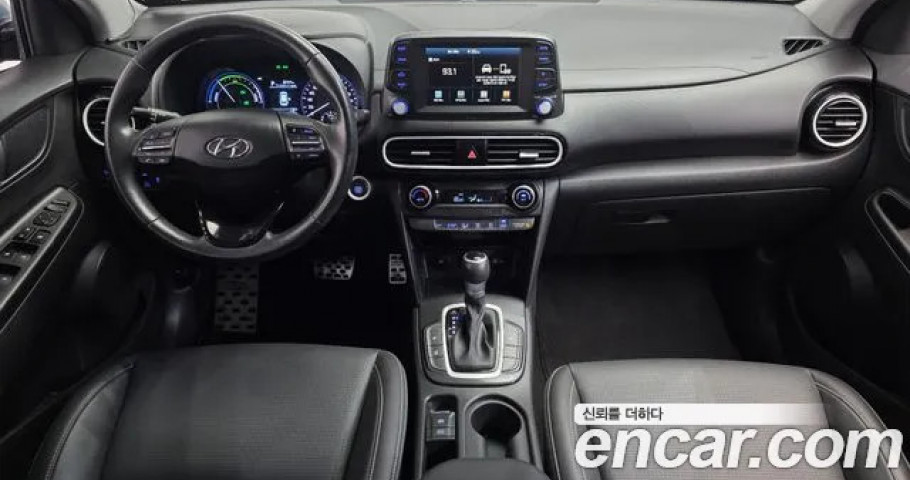 Hyundai Kona 