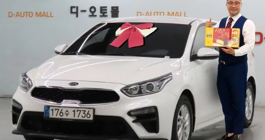 Kia K3 (Cerato) 