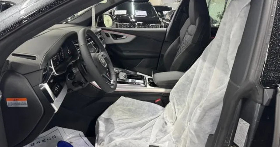 Audi Q8 