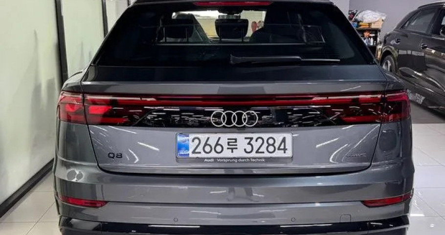 Audi Q8 