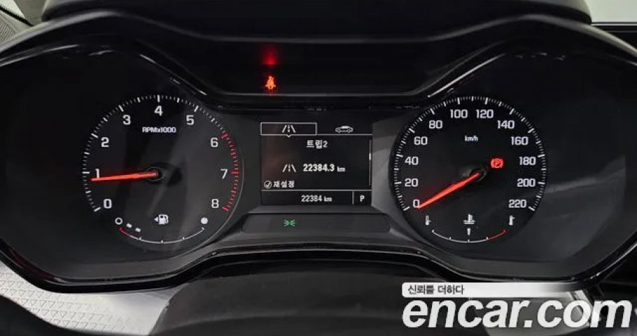 Chevrolet Trax 