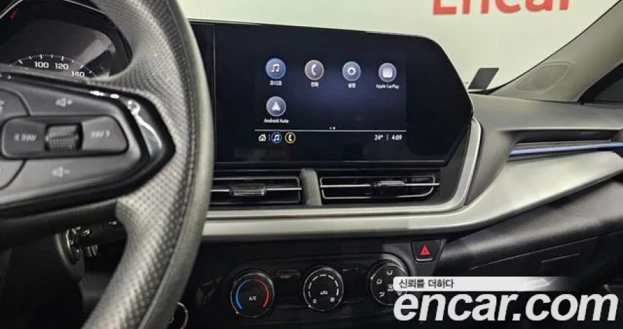 Chevrolet Trax 