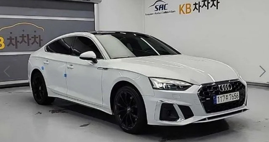 Audi A5 