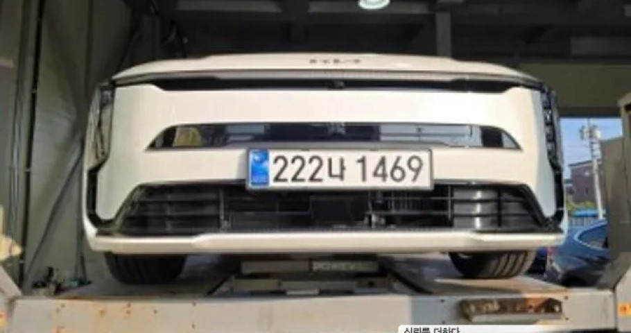 Kia K8 