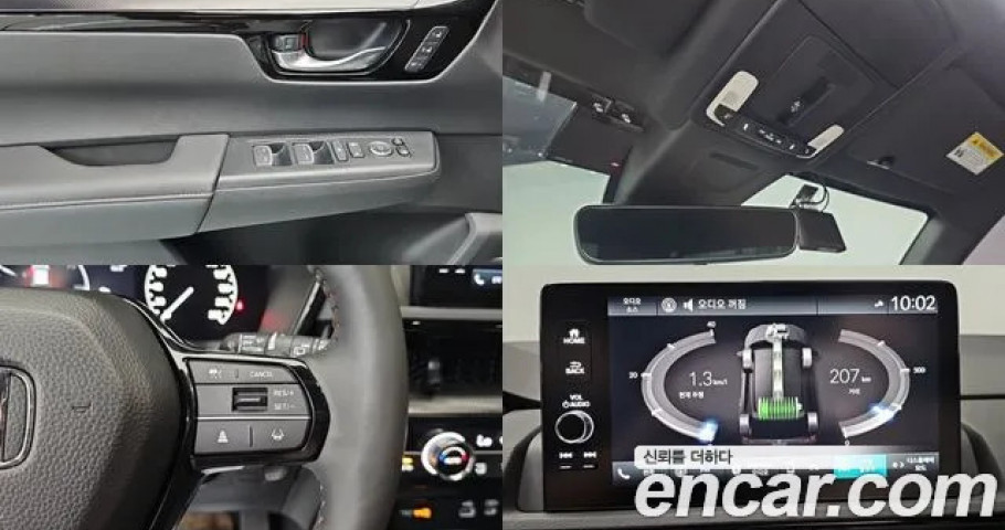 Honda Cr-V 
