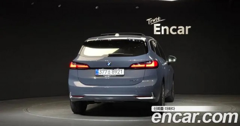 Bmw 2-Series 