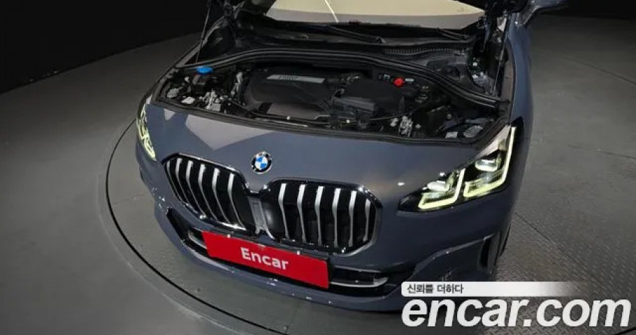 Bmw 2-Series 
