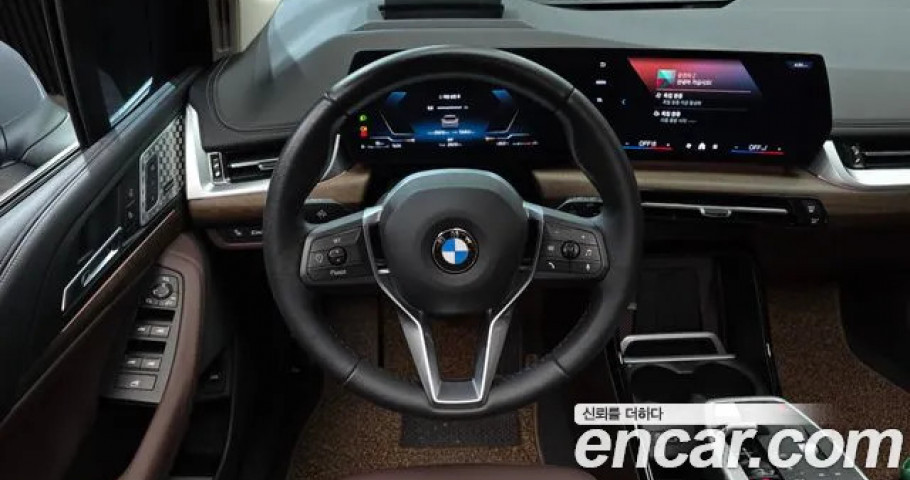Bmw 2-Series 