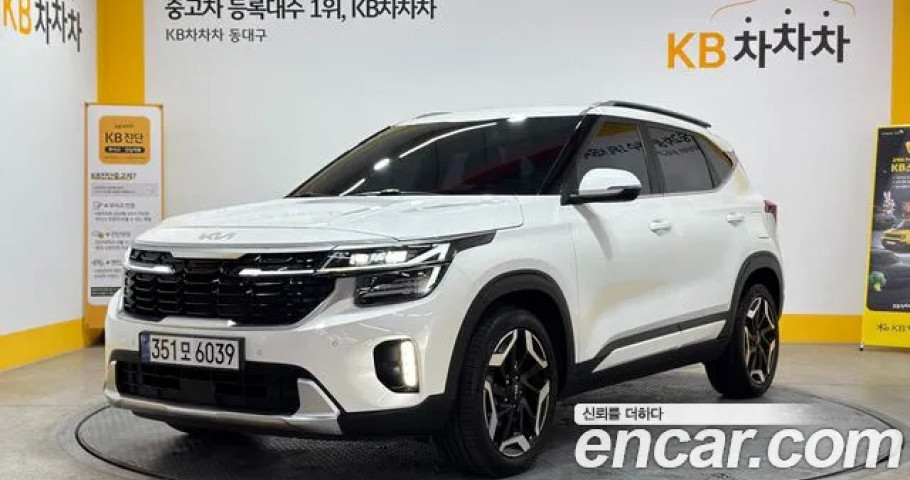 Kia Seltos 