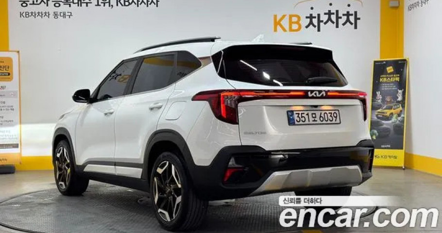 Kia Seltos 