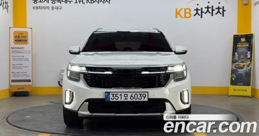 Kia Seltos 