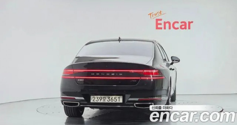 Genesis G90 