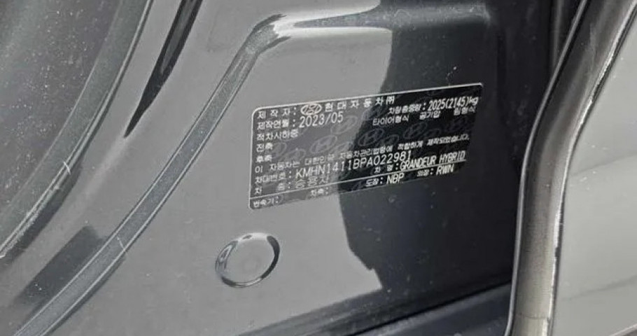 Hyundai Grandeur 