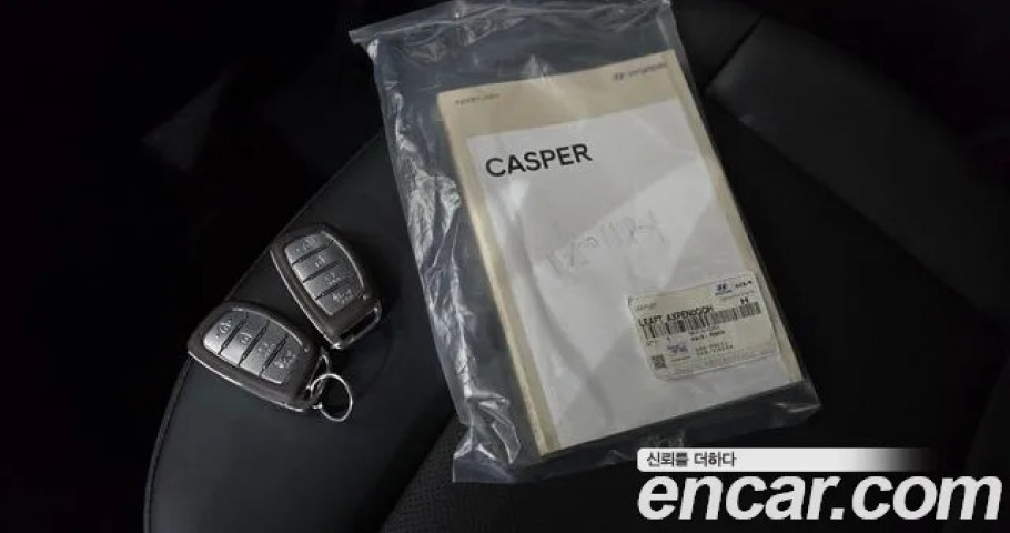 Hyundai Casper 