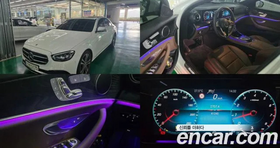 Mercedes-Benz E-Class 