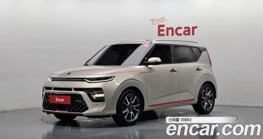 Kia Soul 