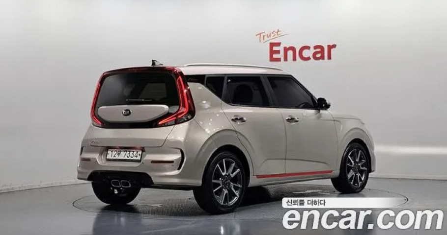 Kia Soul 