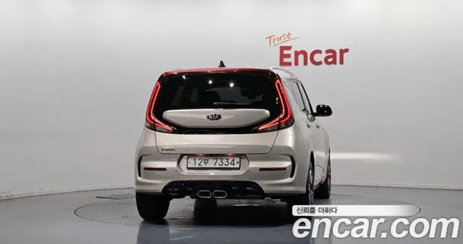 Kia Soul 