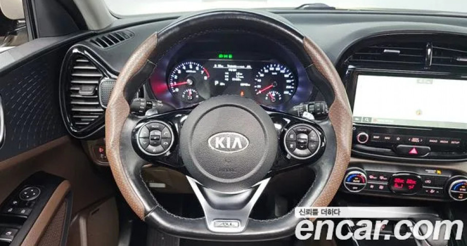 Kia Soul 