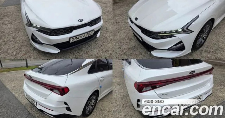 Kia K5 