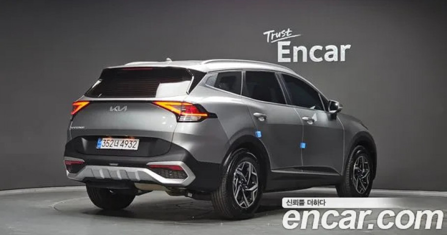 Kia Sportage 