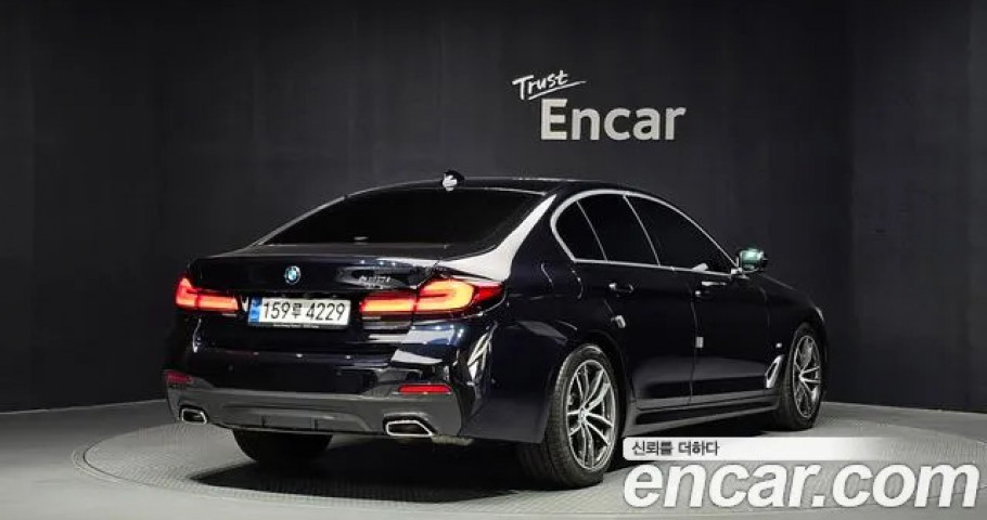 Bmw 5-Series 