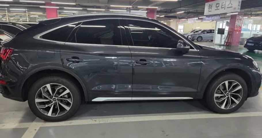 Audi Q5 