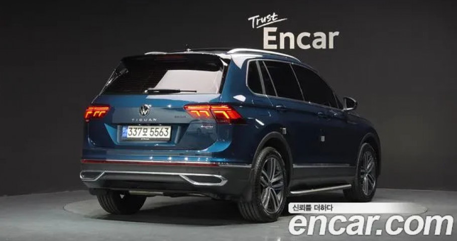 Volkswagen Tiguan 