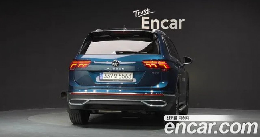 Volkswagen Tiguan 