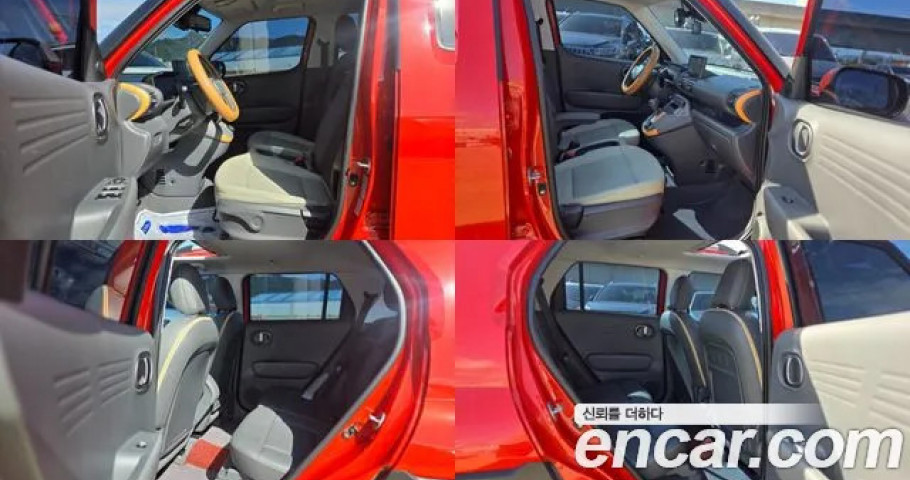 Hyundai Casper 