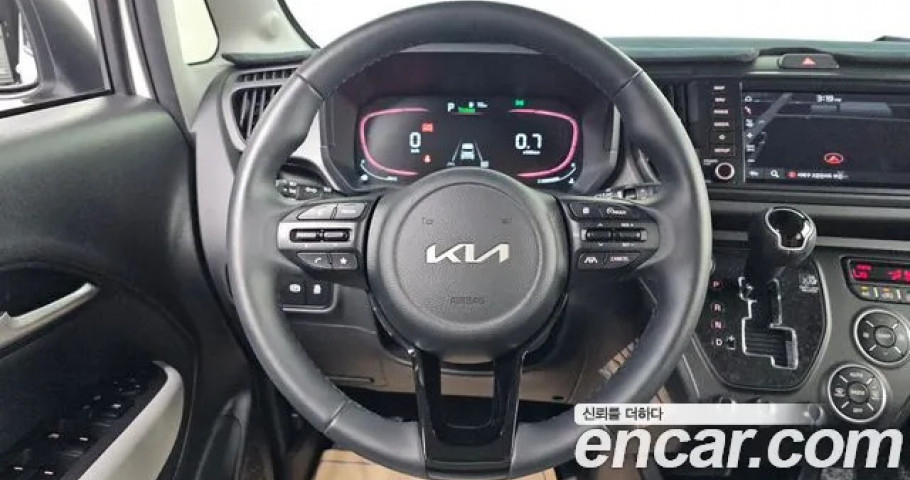 Kia Ray 