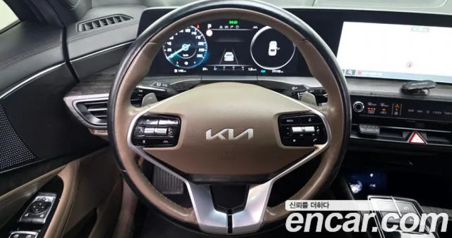 Kia K8 