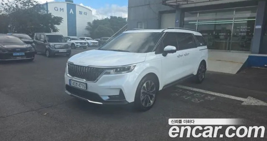 Kia Carnival 