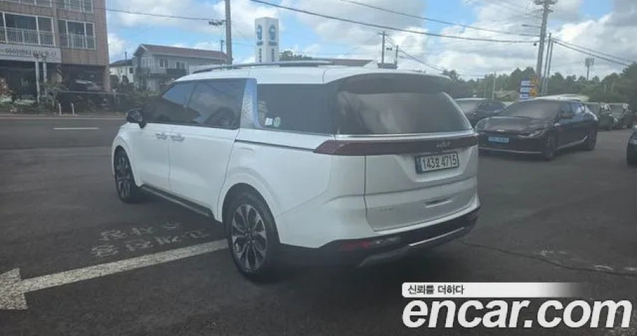 Kia Carnival 