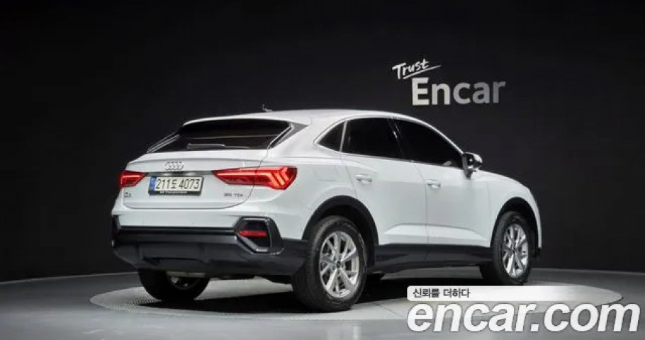 Audi Q3 