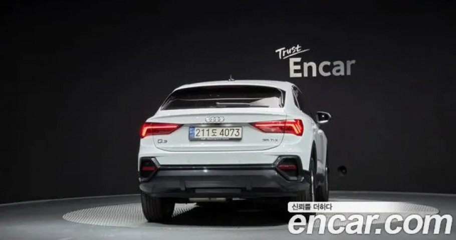 Audi Q3 