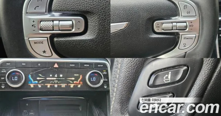 Genesis Gv80 