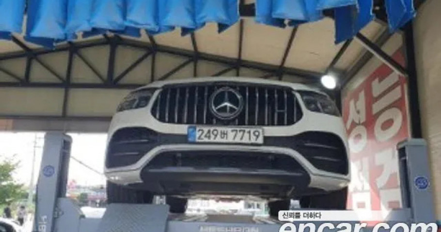 Mercedes-Benz Gle-Class 