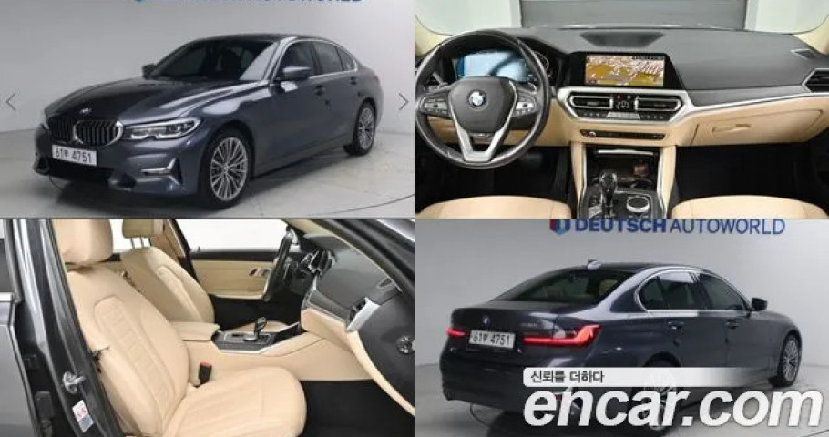 Bmw 3-Series 
