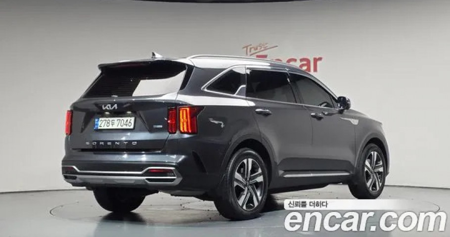 Kia Sorento 
