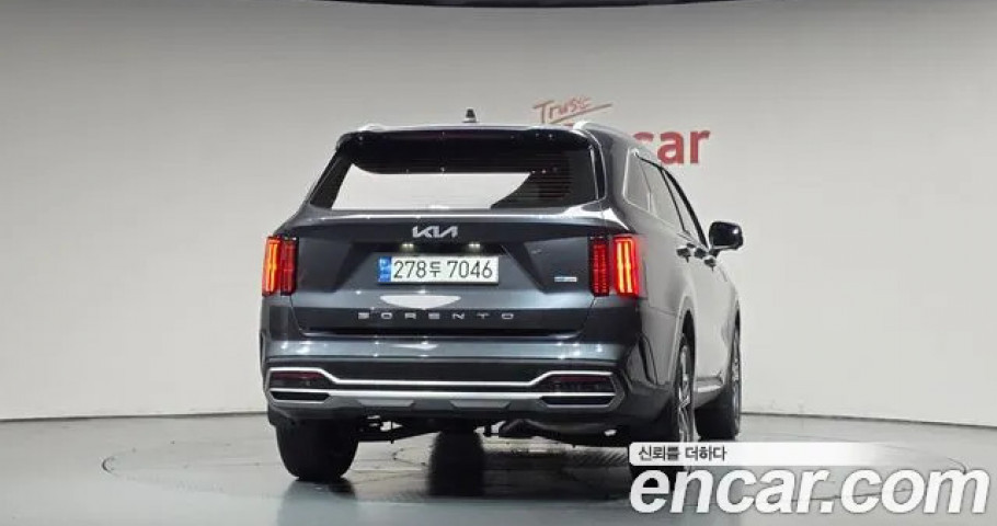 Kia Sorento 