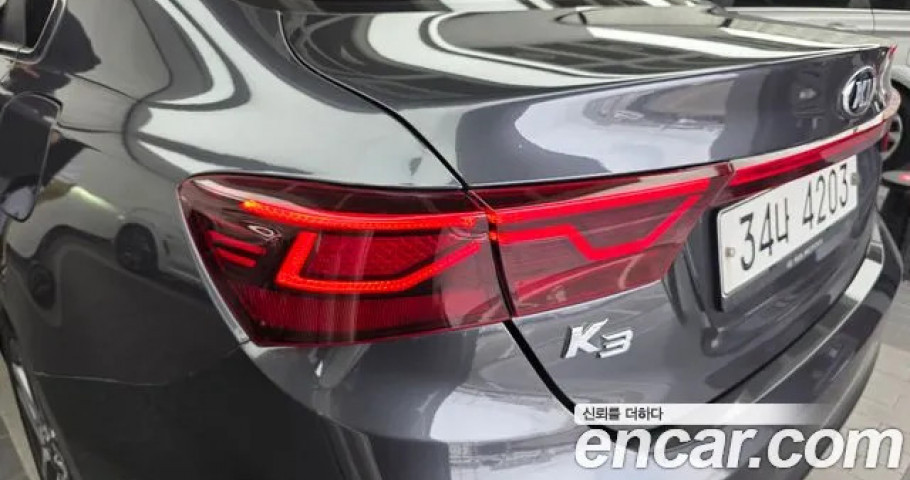 Kia K3 (Cerato) 
