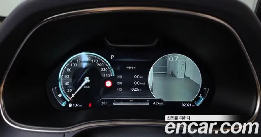 Genesis Gv80 