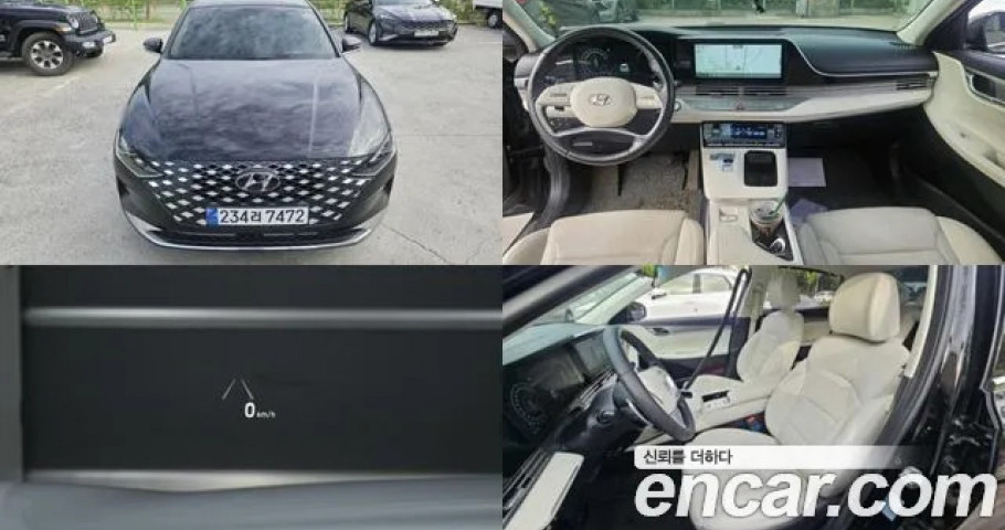 Hyundai Grandeur 