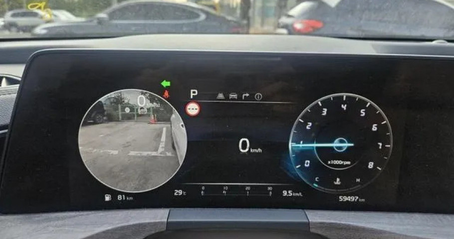 Kia K8 