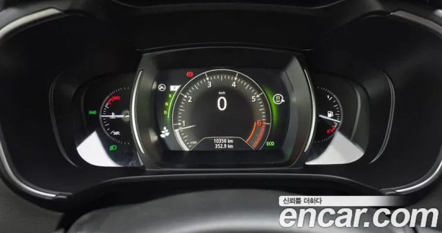 Renault Qm6 